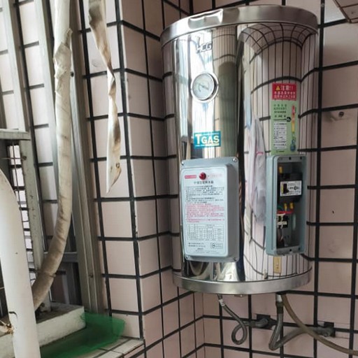 彰化熱水器更換