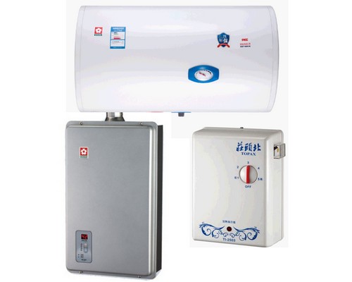 台中熱水器安裝